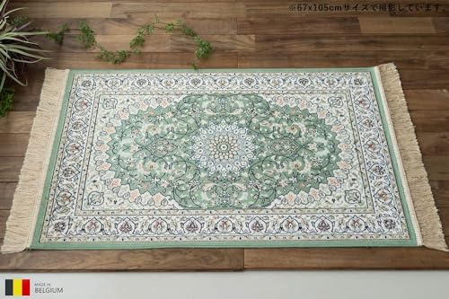 サヤンサヤン ギフト プレゼント 贈り物 お祝い ペルシャ柄 玄関マット14180 67x105 グリーン