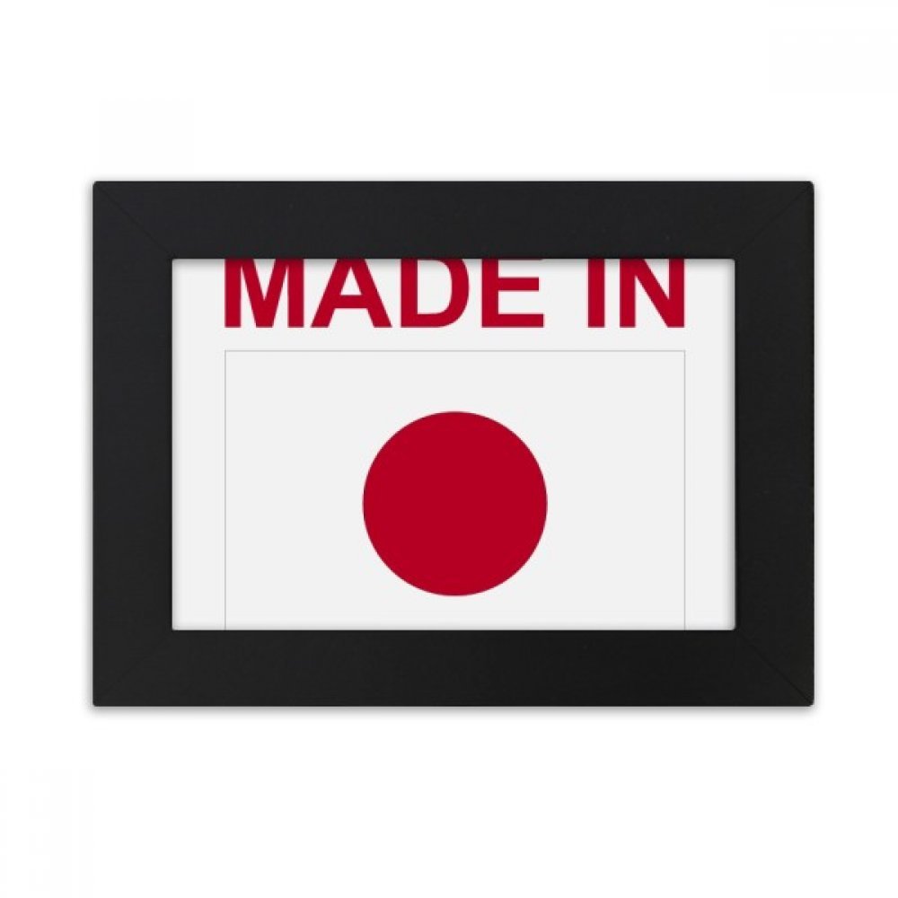 Cadre photo noir cadre image art peinture multicolore pour bureau 10x15