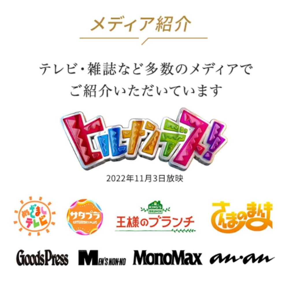 ドクターエア 3Dマッサージシート flatty MS-08サムネイル4