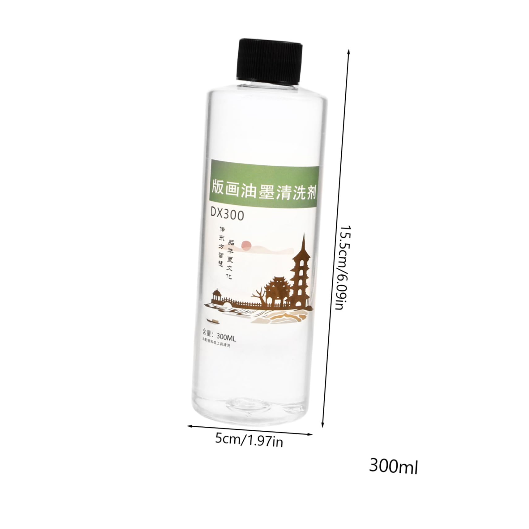 KONTONTY Efficient Pigment Cleaning Tool 300ml Ink Cleaning Agent for Artists Painters and Stamp Users