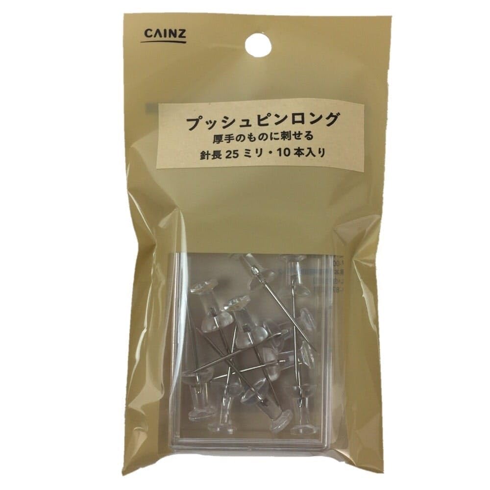 ぴちょん【プロフ✿必読】専用出品 Amazon.co.jp: カインズ(CAINZ) プッシュピン ロング 針長25mm