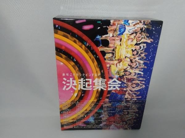 AKB48グループ同時開催 祝賀会 DVD AKB48グループ同時開催 祝賀会 DVD AKB48グループ同時開催