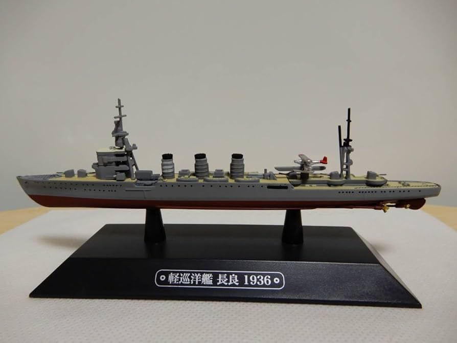 EAGLEMOSS / イーグルモス 世界の軍艦コレクション 巡洋艦セット 6隻 Amazon | 世界の軍艦コレクション 33 軽巡 長良 1936年 日本海軍 軽