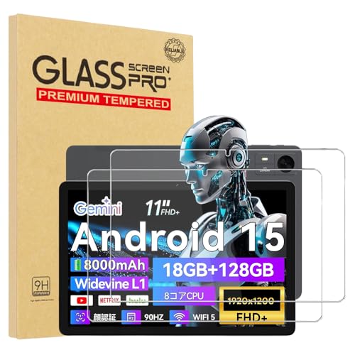 Amazon | 【2枚セッ】For FPD CP11-J1 フィルム YILLIONS 強化ガラス