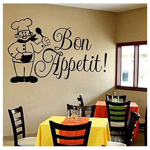 Kock väggdekaler citat mat pizza pasta italiensk mat väggklistermärken restaurang matsal dekor design vinylklistermärke 42 x 28 cm