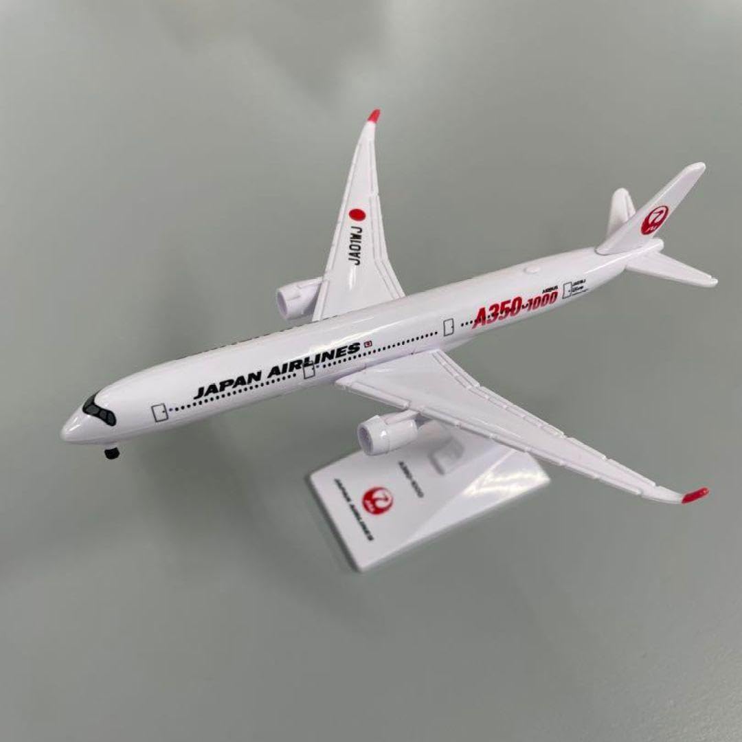 Amazon.co.jp: JAL 日本航空 A350-1000 プラモデル : ホビー