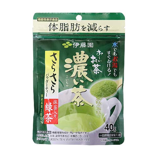 伊藤園 お~いお茶 濃い茶 さらさら抹茶入り緑茶