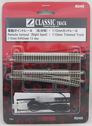 邦楽 L-R TRAX Live&Rare Tracks 邦楽 L-R TRAX Live&Rare Tracks 邦楽 L-R TRAX Live&Rare