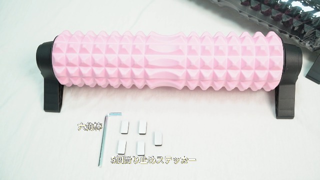 整体ローラー Amazon | 2025新登場【現役整体師が推奨】｜PAEUKUON 三角スタンド型