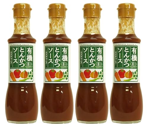 パパヤソース 有機とんかつソース 200ml×4本