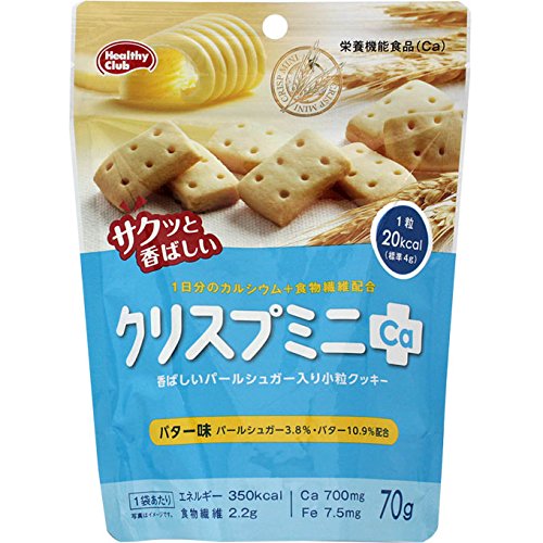 ハマダ ヘルシークラブ クリスプミニCa バター味