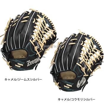ジームス　硬式グローブ ze-sv-528gg-ctp_1.jpg