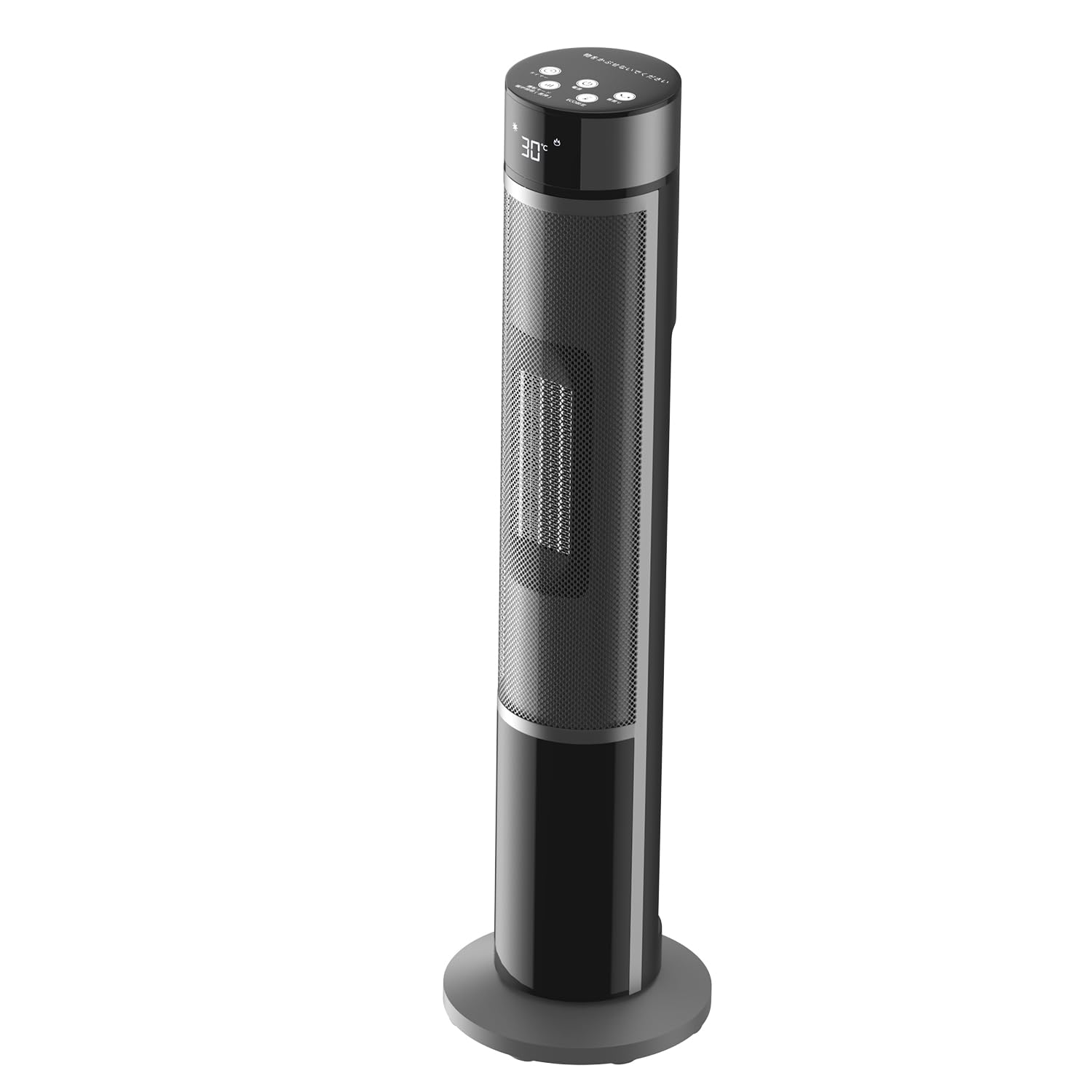 Amazon | セラミックヒーター ヒーター 速暖 【2025新開発&ECO恒温