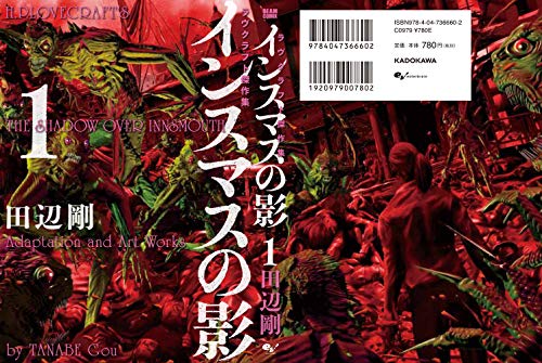 Amazon.com: Go Tanabe: books, biography, latest update