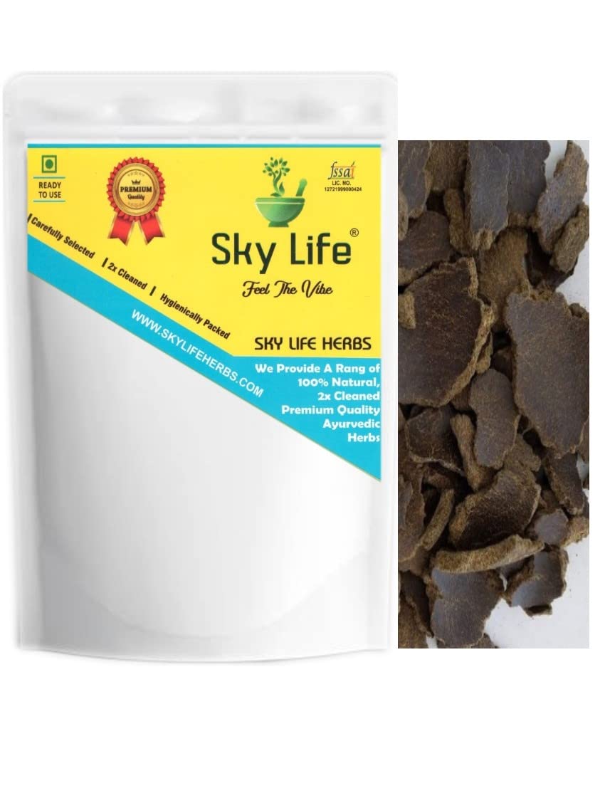 Sky Life® Mustard Oil Cake - Mustard Cake Fertilizer for Plants, Organic Fertilizer for Home Garden, Fertilizer - Sirso Ki Khali - 900 Grm (B09MBTH8DT) Amazon Price History, Amazon Price Tracker