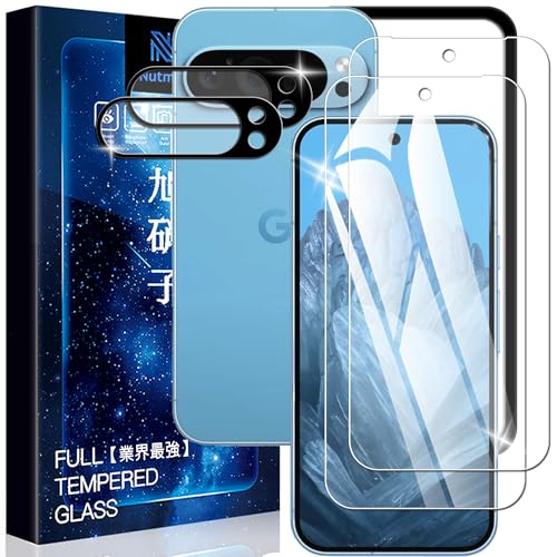 Nutmegy2+2ZbgzGoogle Pixel 9 Pro p KXtB+Google Pixel 9 Pro p YtB wFؑΉyKChgtzO[OsNZ9 Pro p tB یtB KX {