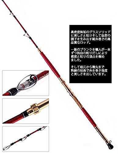 バトルシップススペシャルソリッドグラスALLpowerful&SQ120号180 Yahoo!オークション -「バトルシップス」(ロッド) (フィッシング)の
