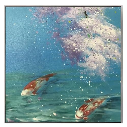 Affiche murale art abstrait salon toile colorée fleur animal cadre 80x80cm