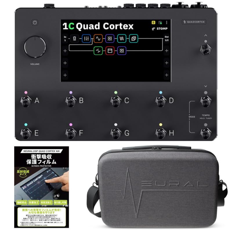 Amazon.co.jp: Neural DSP Quad Cortex [フロアプロセッサー] + QUAD