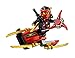 LEGO Ninjago 70736 Attack of The Morro Dragon Building Kit