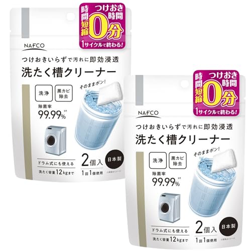 􂽂 N[i[ @ | _fn  pbN^Cv 120g×2bsv  юUȂbhEc^ΉbNFC (2)