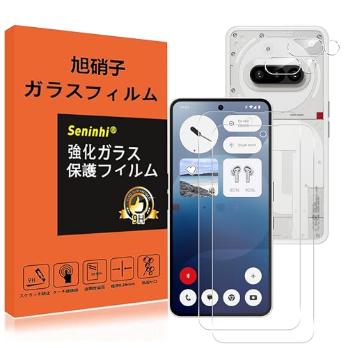 Ή Nothing phone 3A KXtB Nothing phone3A KXy2+2Zbg 2* tB + 2* YیtB z یtB w䃍bNΉ t KX YɎqf dx9H CA[ Uh
