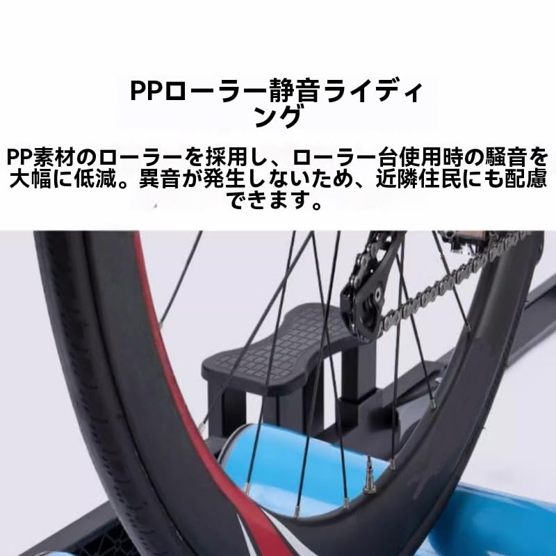Amazon | NYHGOXM スマートローラー台 サイクルトレーナー 室内自転車