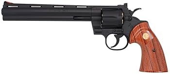 ガスガン クラウンモデル Amazon | クラウンモデル(Crown Model) ホップアップガス