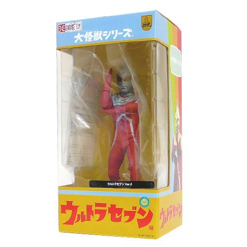 Amazon.co.jp: 大怪獣シリーズ ウルトラマン編 ウルトラセブン ワイド