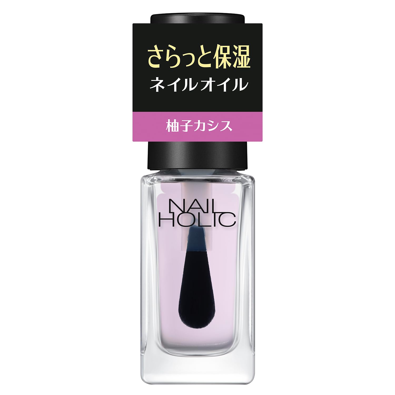 NAIL HOLIC(ネイルホリック)ネイルホリック キューティクルオイル L 02 ごきげんシトラス 5mL