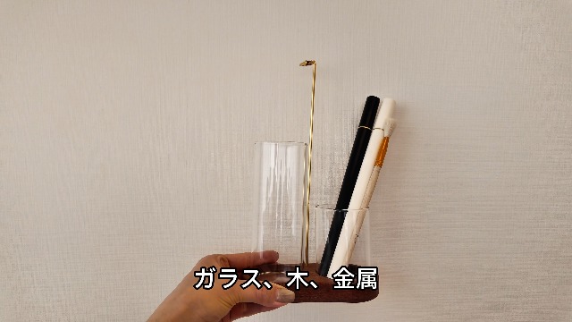 Amazon.co.jp: Norvy お香立て インセンスホルダー 収納付き 吊り下げ
