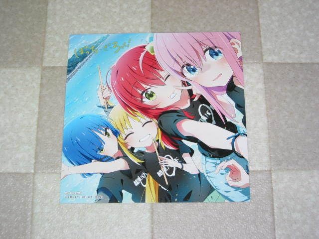 ☆『ぼっち・ざ・ろっく！』2巻ゲーマーズ特典ミニ色紙☆はまじあき