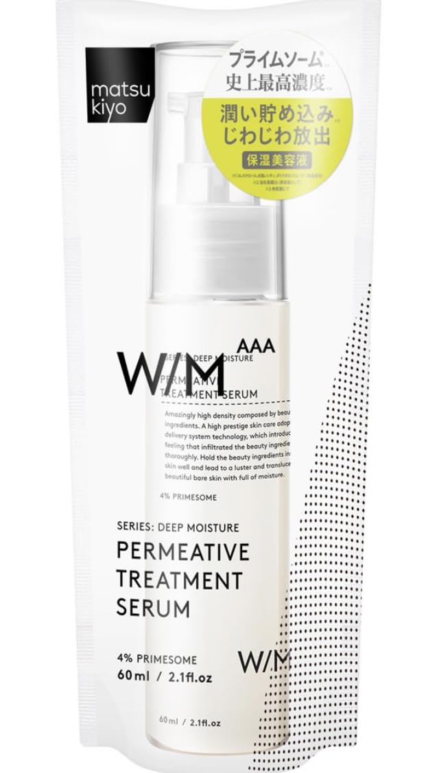 日焼け止め AAA matsukiyo W/M AAA（マツキヨ ウィズ メソッド トリプルA）公式