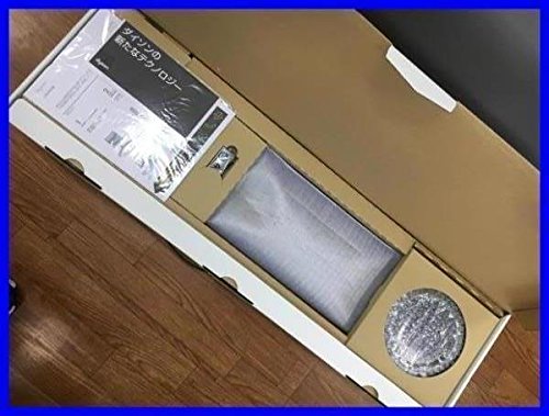 Amazon | ダイソンクール【dyson cool】AM07DCIB アイアンサテンブルー 