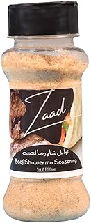 توابل شاورما لحم بقري من زاد - 90 جرام