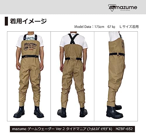 mazume  mzbf-554ウェーダー Amazon | マズメ(Mazume) ゲームウェーダー Ver.2 タイドマニア