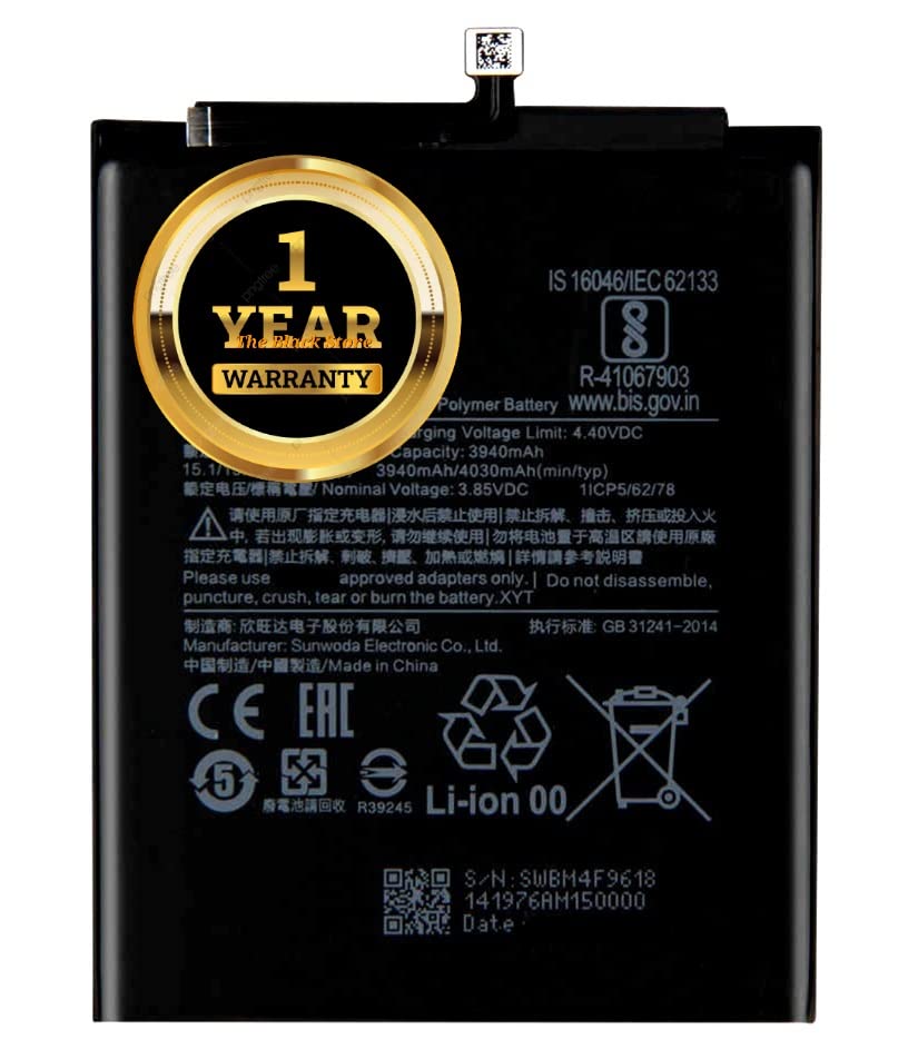 Image of Original BM4F Battery Compatible with Xiaomi Mi 9 Lite, Mi A3 M1904F3BG, M1906F9SH, M1906F9SI