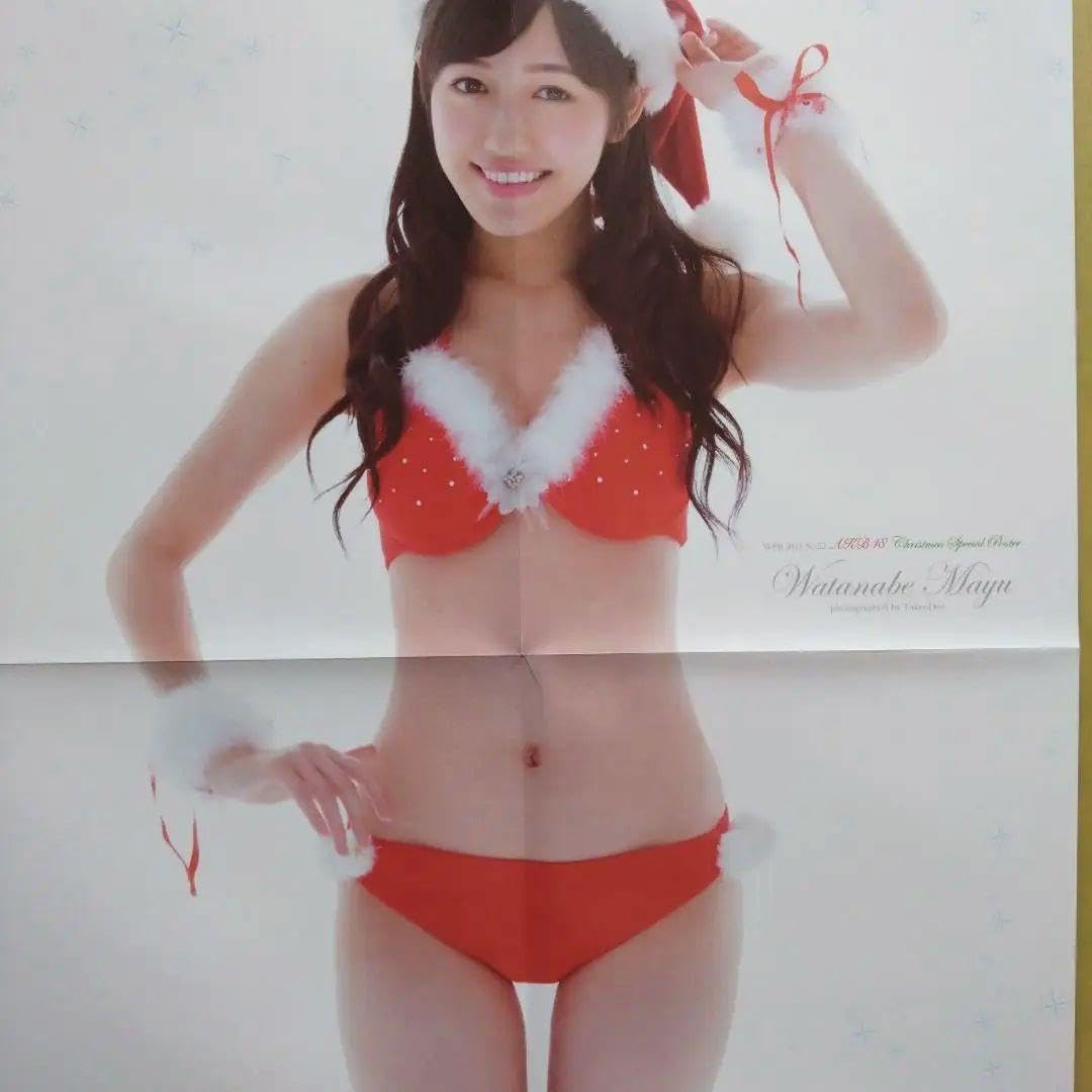 宮脇咲良 生写真 臨時総会 白黒つけようじゃないか！ コンプ（検索用渡辺麻友） Amazon.co.jp: 渡辺麻友-宮脇咲良両面お風呂ポスター : おもちゃ