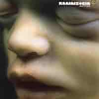 Rammstein 直筆サイン入り Mutter ラムシュタイン Mutter Rammstein | eBay