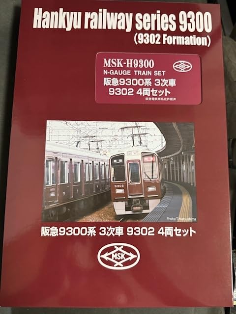 Amazon.co.jp: マイクロエース 阪急9300系 3次車 9302 4両セット MSK