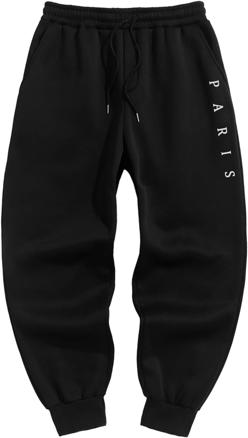 ZAFUL Men's Printed Jogger Sweatpants