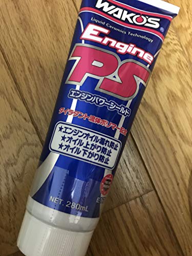 21 車やバイクのオイル漏れ止め剤ランキング 最強やおすすめを紹介 21 車やバイクのオイル漏れ止め剤ランキング 最強やおすすめを紹介