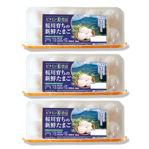 雪平養鶏場 桜川育ちの 新鮮 たまご 合計30個(20個+10個割れ補償付) 卵 茨城県 桜川市 [SC032sa]