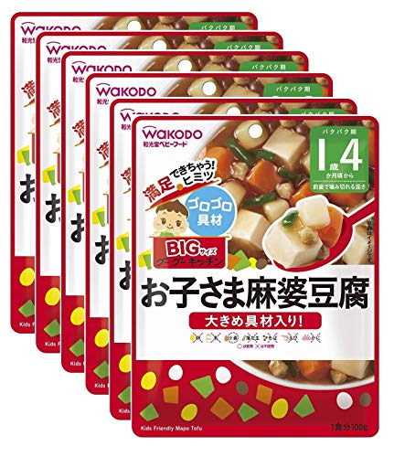 BIGサイズのグーグーキッチン お子さま麻婆豆腐×6袋