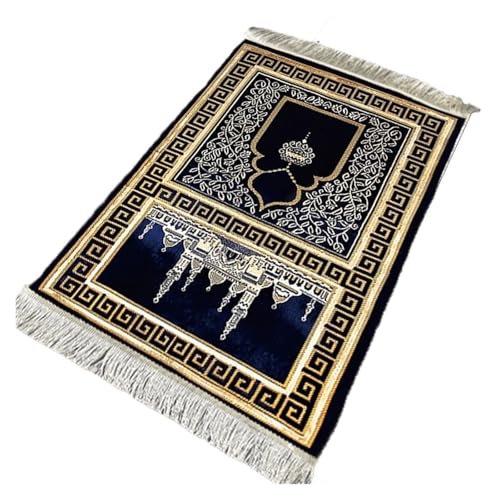 Tapis de prière portable compact pour éviter l'encombrement - 4