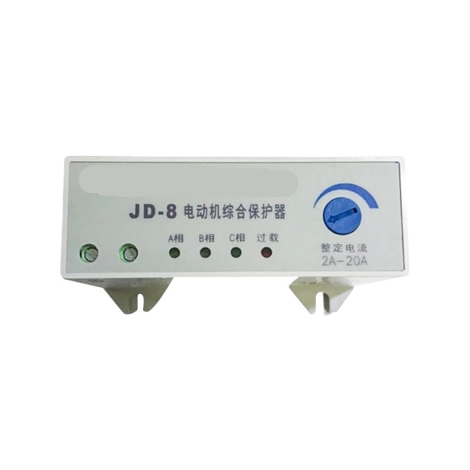 Protecteur de moteur JD-8 évite la surchauffe électrique 0,5-5A