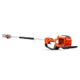 Husqvarna 530iP4 10 inch Battery Pole Saw, BATTERY and CHARGER NOT INCLUDED (TOOL ONLY)
