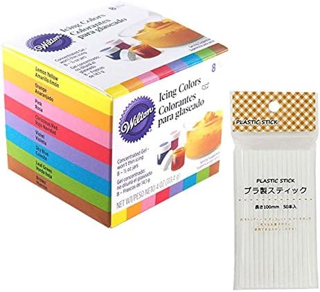 Amazon おまけつき Wilton ウィルトン アイシング 8カラーキット 0 5oz Wilton ウィルトン 食紅 着色料 通販