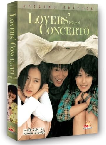 Lovers' Concerto