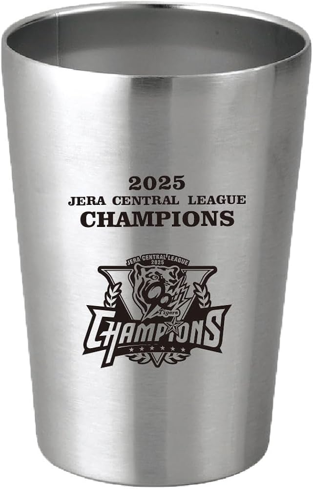 阪神タイガース　優勝記念タンブラー　2025 優勝ロゴマーク入り　非売品 Amazon | 阪神タイガース 2025 JERA セ・リーグ優勝記念 ステンレス